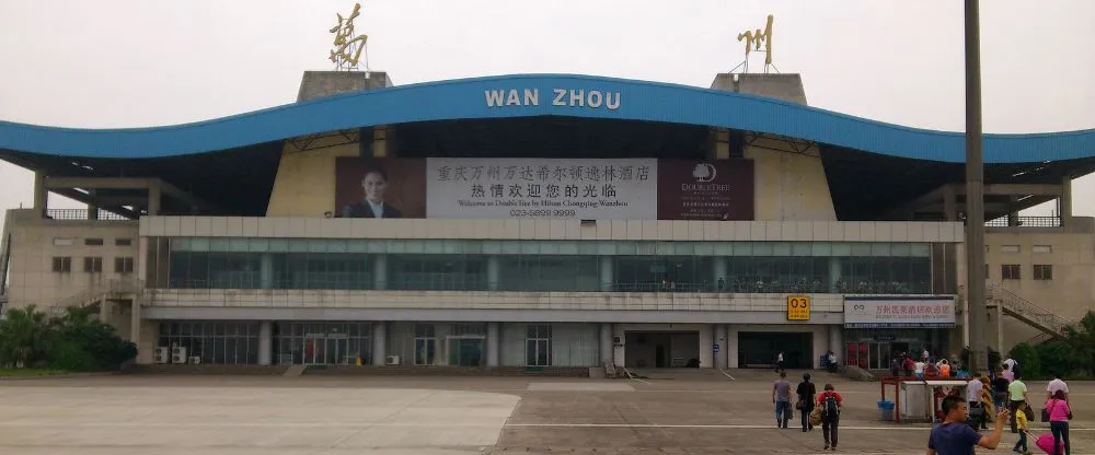 China Eastern Airlines WXN Terminal – Wanzhou Wuqiao Airport