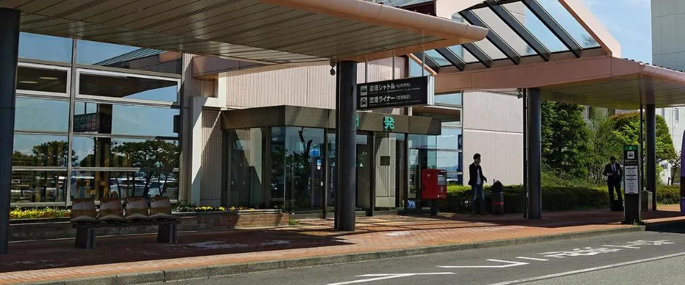 Fuji Dream Airlines GAJ Terminal – Yamagata Airport