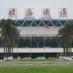Zhuhai International Airport