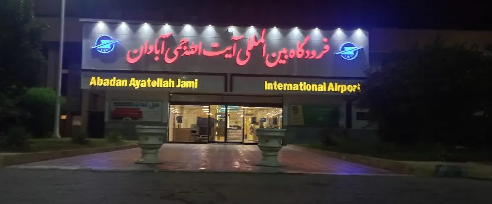Iran Air ABD Terminal – Abadan International Airport