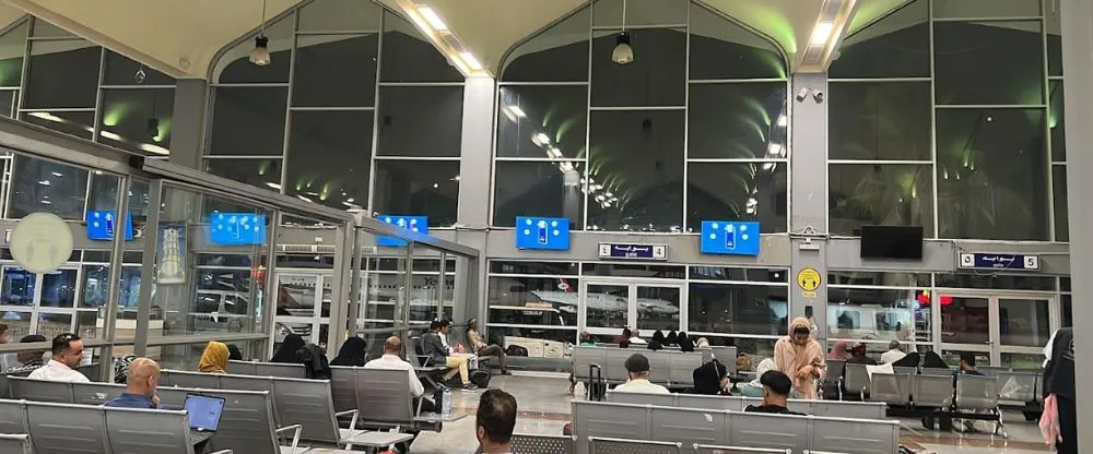 Aeroflot Airlines ADE Terminal – Aden International Airport