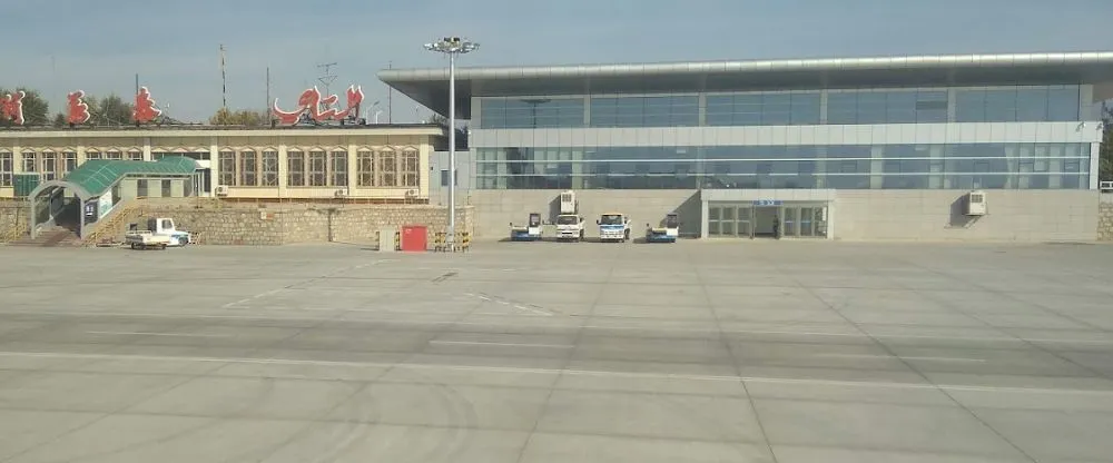Aero Mongolia Airlines AAT Terminal – Aletai Xuedu Airport