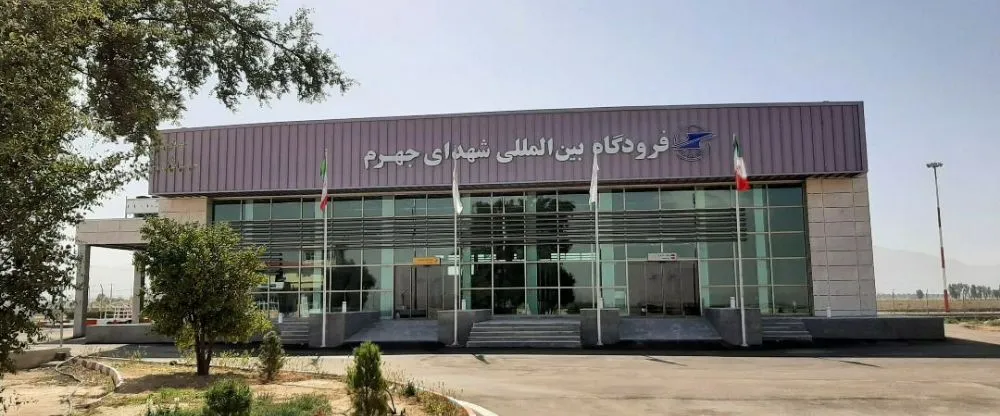 Iran Air JAR Terminal – Jahrom International Airport