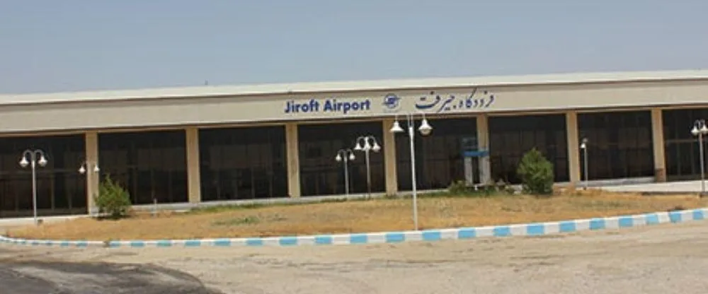 Mahan Air JYR Terminal – Jiroft Airport