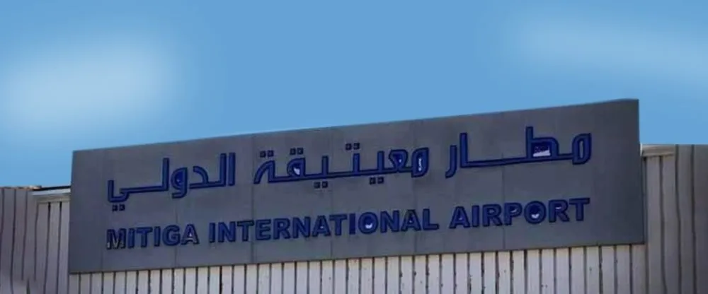 EgyptAir MJI Terminal – Mitiga International Airport