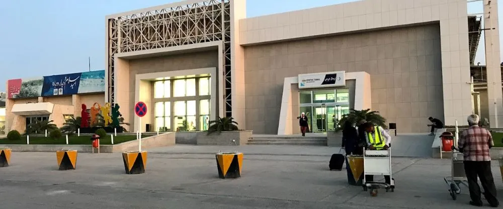 Iran Air GSM Terminal – Qeshm Dayrestan International Airport