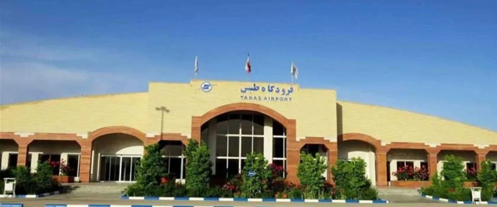 Iran Air TCX Terminal – Tabas martyrs Airport