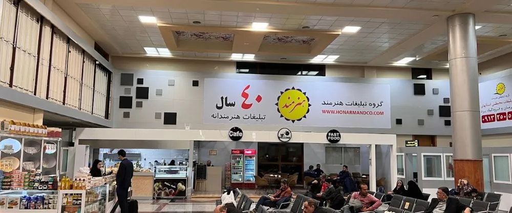 Iran Air AZD Terminal – Yazd Airport