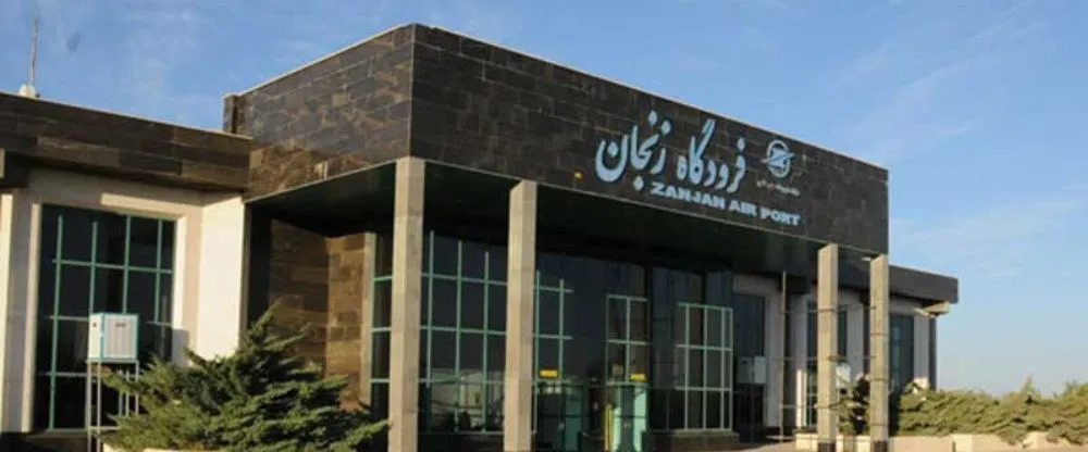 Zanjan Airport