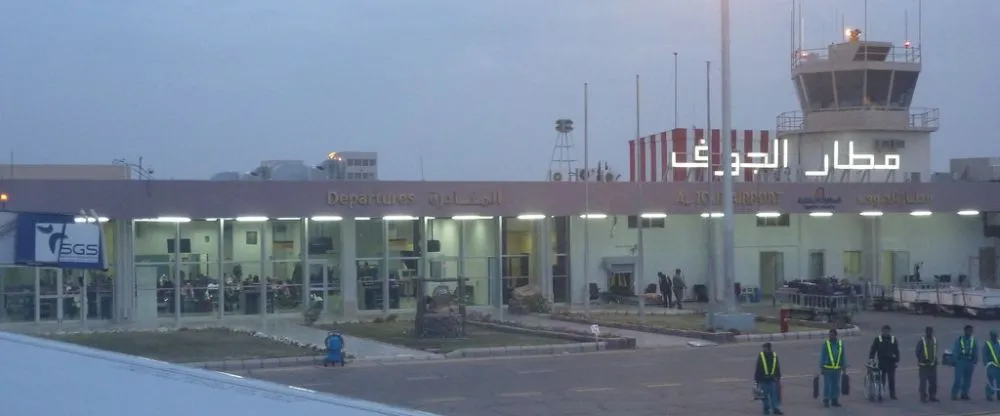 Nile Air AJF Terminal – Al Jouf Airport