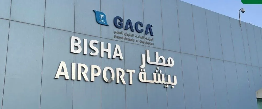 Flynas Airlines BHH Terminal – Bisha Domestic Airport