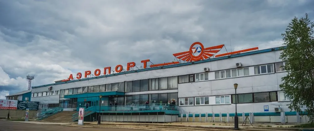 ALROSA Airlines MJZ Terminal – Mirny Airport