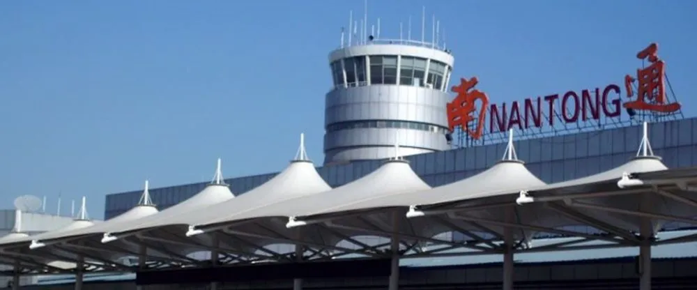 Donghai Airlines NTG Terminal – Nantong Xingdong Airport 
