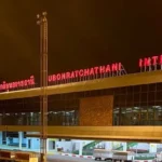 Ubon Ratchathani International Airport