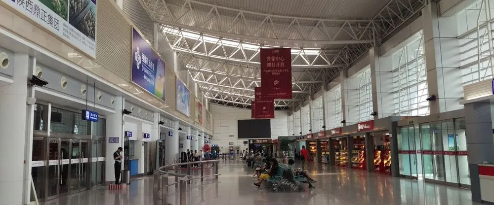Okay Airways UYN Terminal – Yulin Yuyang Airport