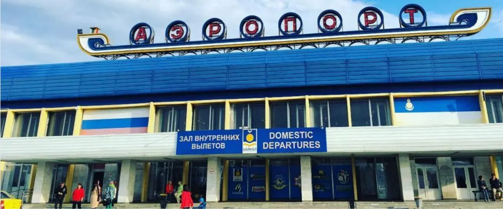Pobeda Airlines UUD Terminal – Baikal International Airport