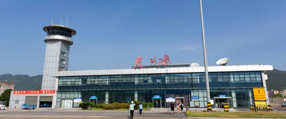 9 Air JIQ Terminal – Qianjiang Wulingshan Airport