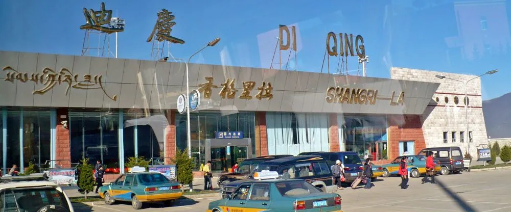 Chongqing Airlines DIG Terminal – Shangri-la Airport