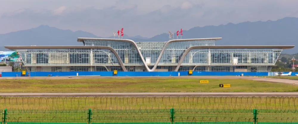 Donghai Airlines HJJ Terminal – Zhijiang Airport 