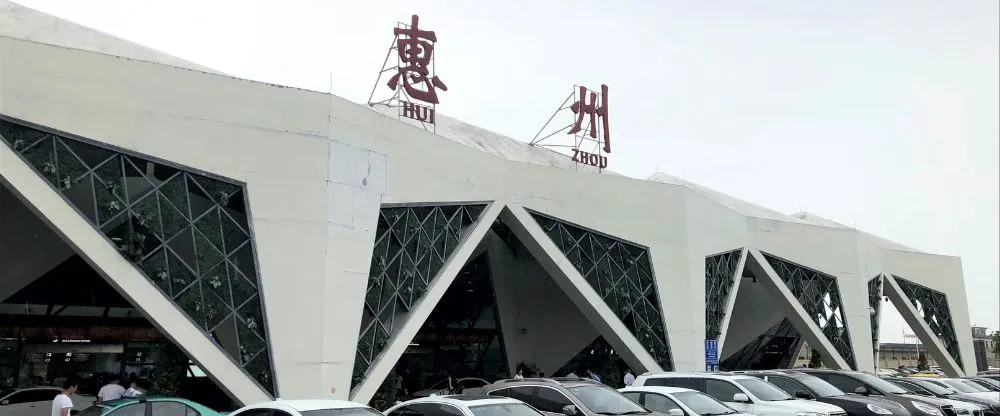 Chongqing Airlines HUZ Terminal – Huizhou Pingtan Airport