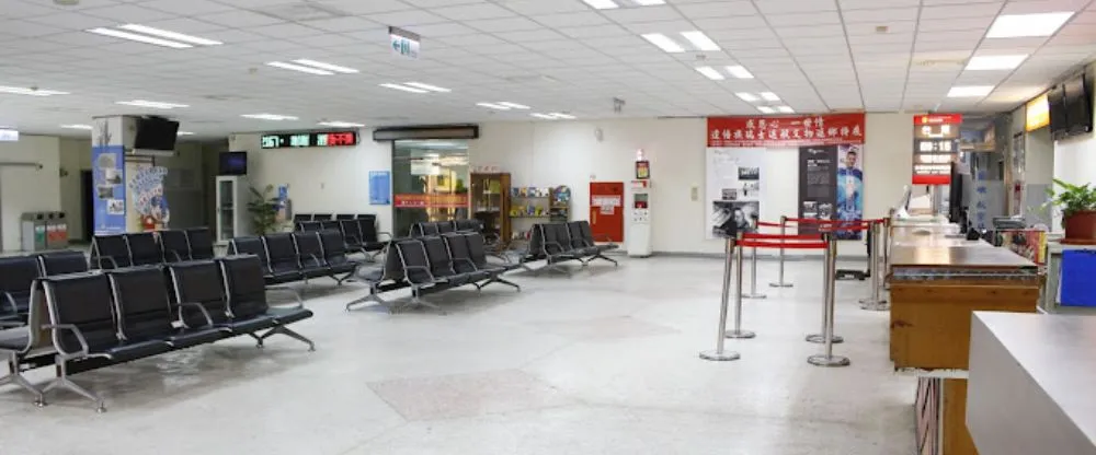 Daily Air KYD Terminal – Lanyu Airport