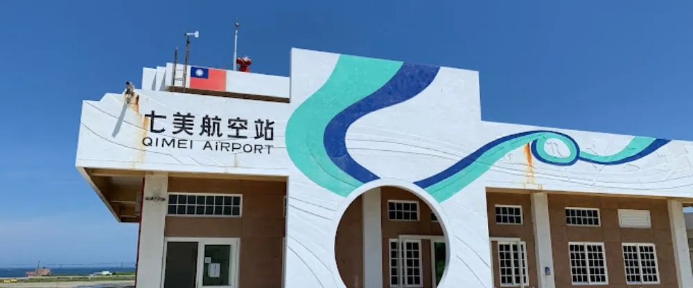 Qimei Airport