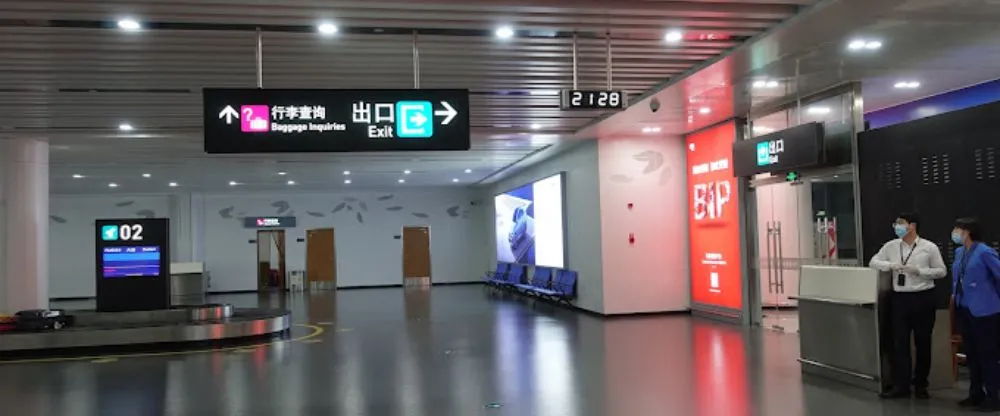 Donghai Airlines HSN Terminal – Zhoushan Airport 