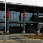 Zunyi Xinzhou Airport