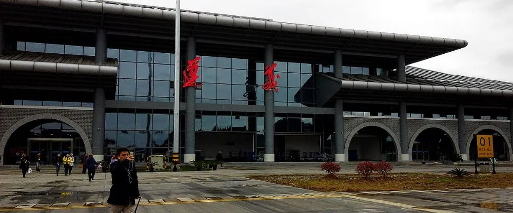 Qingdao Airlines ZYI Terminal – Zunyi Xinzhou Airport